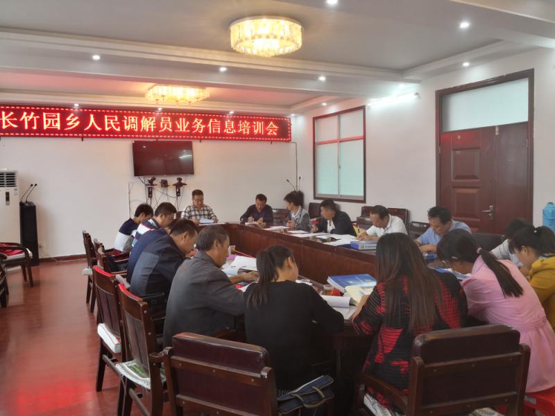 微信图片_20180926165945.jpg